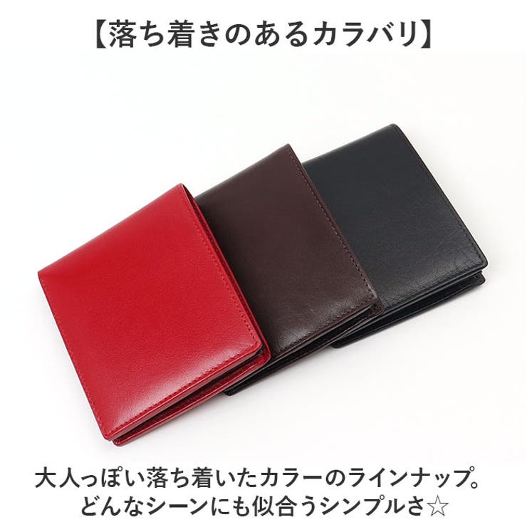 Otias オティアス バッファローレザー二つ折り財布[品番