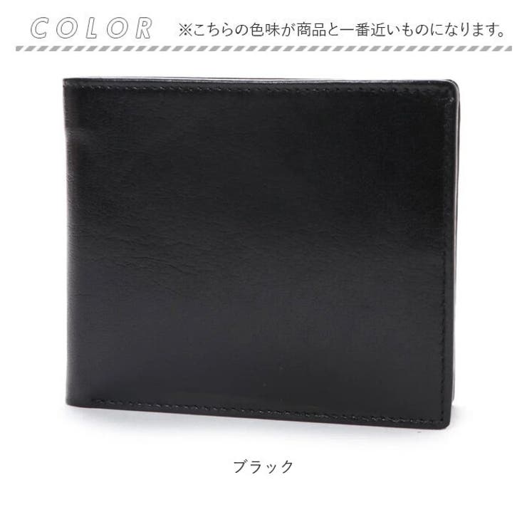 Otias オティアス バッファローレザー二つ折り財布 | BACKYARD FAMILY | 詳細画像10 