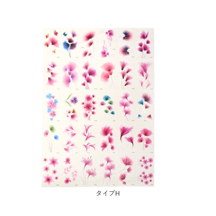 タトゥーシール