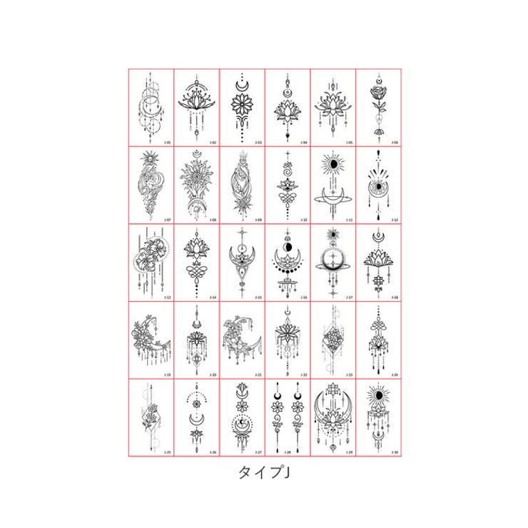 タトゥーシール