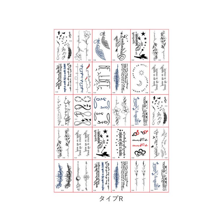 タトゥーシール