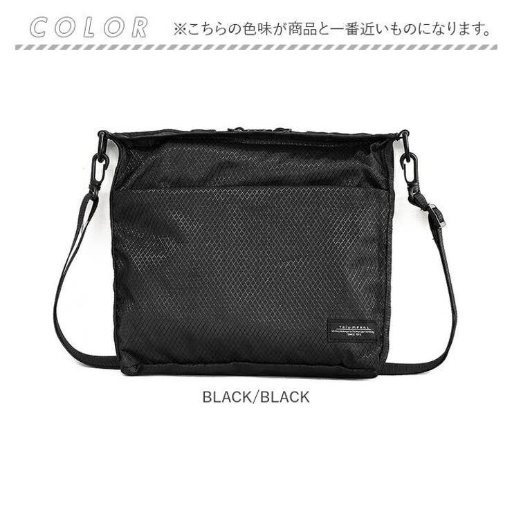 楽天市場】日本製 ナイロン サコッシュ バッグ ショルダーバッグ