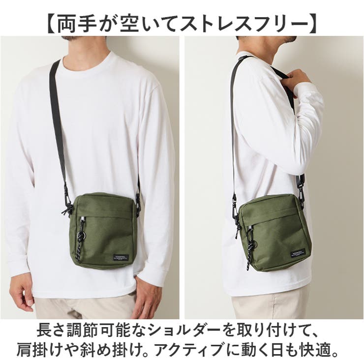 ショルダーバッグ