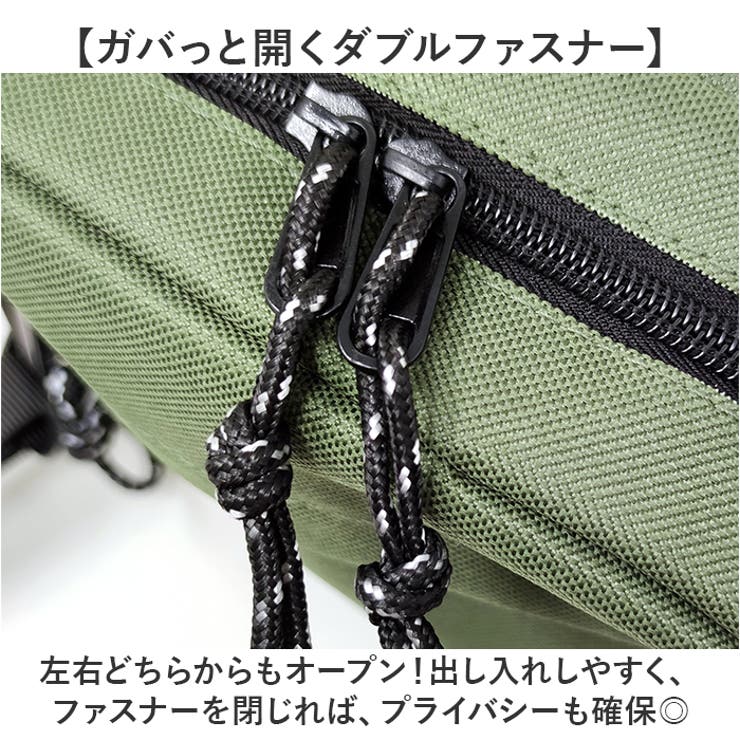 ショルダーバッグ