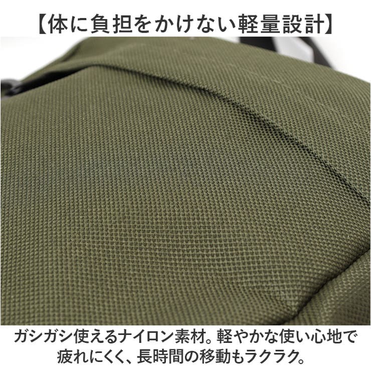 ショルダーバッグ