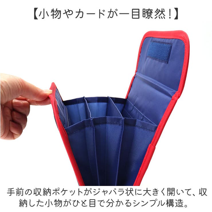 マルチケース