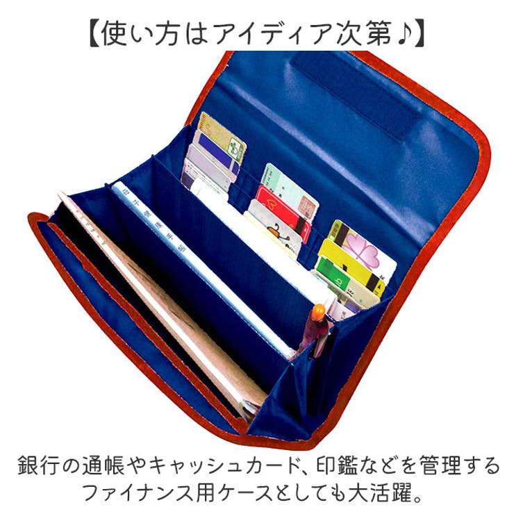 マルチケース