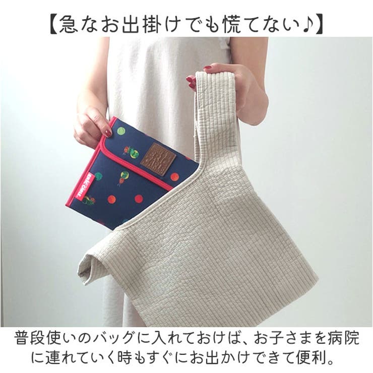 マルチケース
