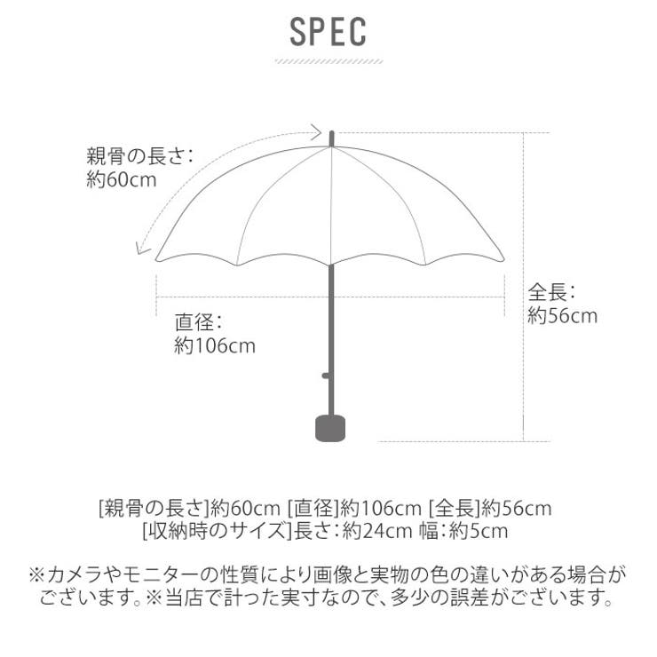 Amane Air アマネ エアー 折りたたみ傘 Big Size 60cm 品番 yw Backyard Family バックヤードファミリー のレディースファッション通販 Shoplist ショップリスト Amane Air アマネ エアー 折りたたみ傘 Big Size 60cm 品番 yw Backyard Family バックヤードファミリー のレディースファッション通販 Shoplist ショップリスト