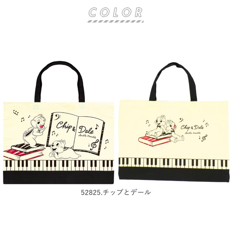 カレッジトートバッグ キャラクター[品番：BCYW0005504