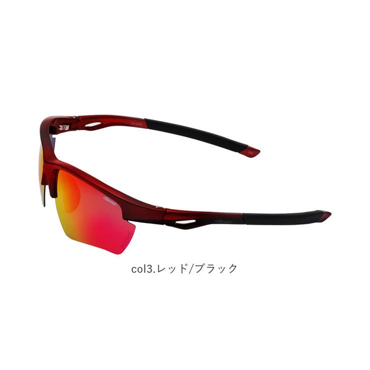 ellesse エレッセ スポーツサングラス
