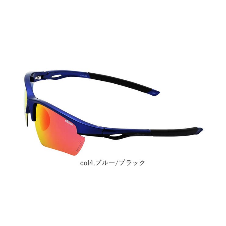 ellesse エレッセ スポーツサングラス