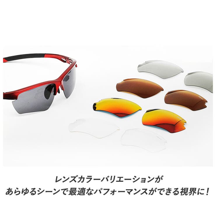 ellesse エレッセ スポーツサングラス