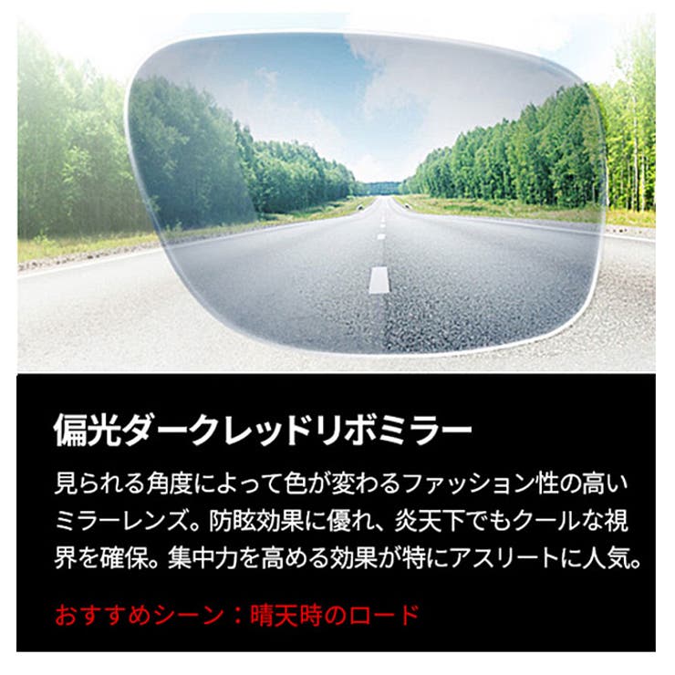 ellesse エレッセ スポーツサングラス