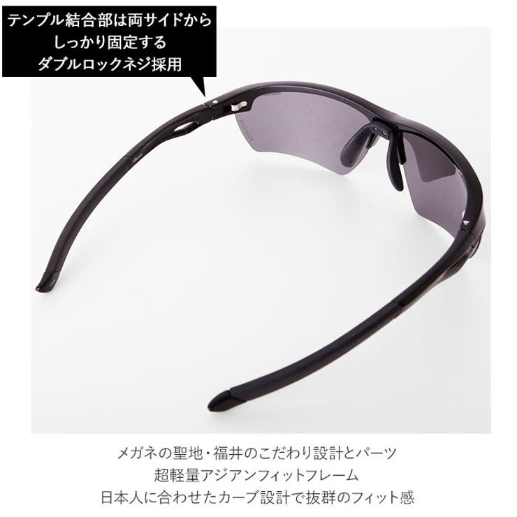 ellesse エレッセ スポーツサングラス