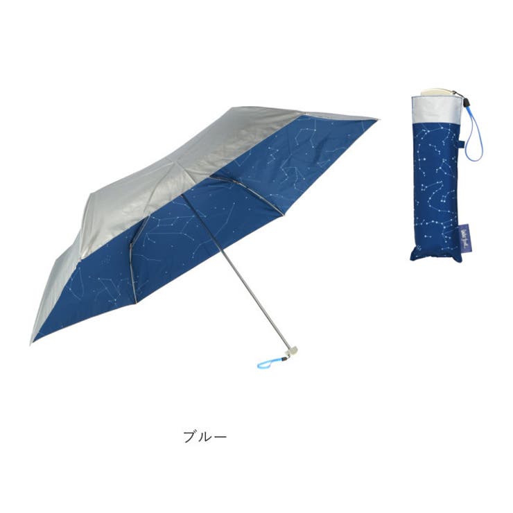 ポケフラ53cm 晴雨兼用 折りたたみ傘