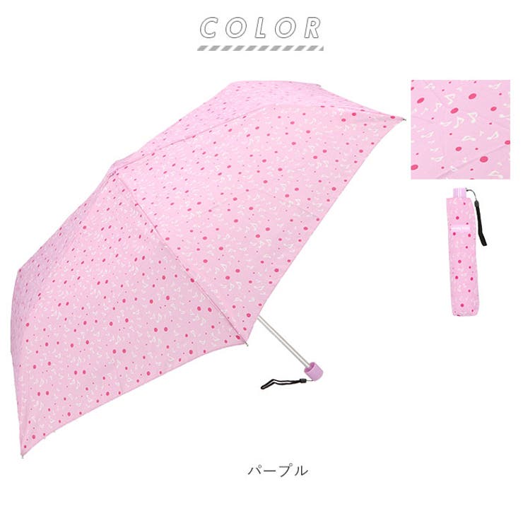 キッズガール柄 三つ折 折りたたみ傘 50cm | BACKYARD FAMILY | 詳細画像7 
