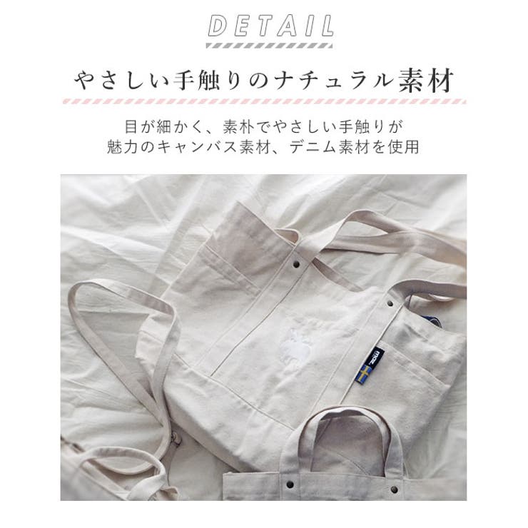 moz 帆布 トートバッグ Lサイズ | BACKYARD FAMILY | 詳細画像7 