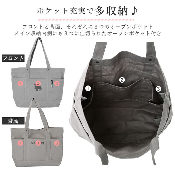 moz 帆布 トートバッグ Lサイズ | BACKYARD FAMILY | 詳細画像8 
