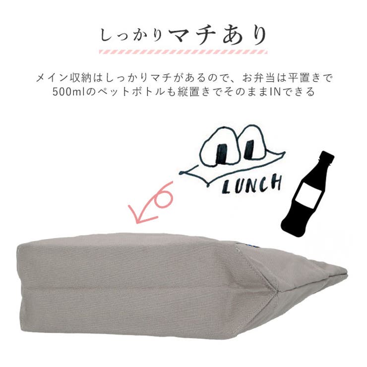 moz 帆布 トートバッグ Lサイズ | BACKYARD FAMILY | 詳細画像9 