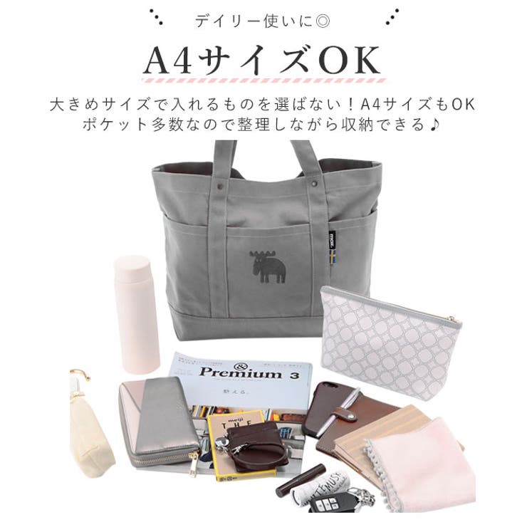 moz 帆布 トートバッグ Lサイズ | BACKYARD FAMILY | 詳細画像10 