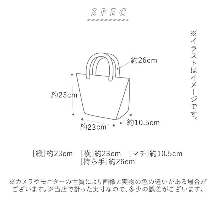 moz 帆布 トートバッグ Mサイズ | BACKYARD FAMILY | 詳細画像13 