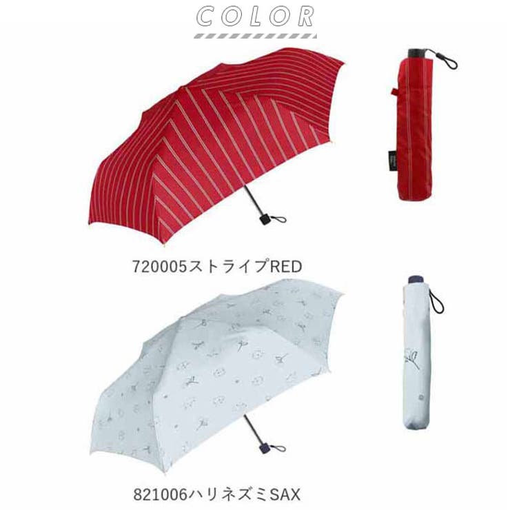 Natural basic レディース 折りたたみ傘 50cm[品番：BCYW0005522