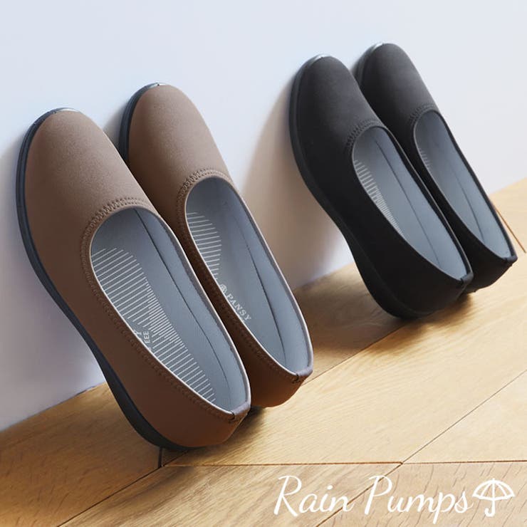 Pansy パンジー 2322 レインステップ 防水シューズ | BACKYARD FAMILY | 詳細画像3 