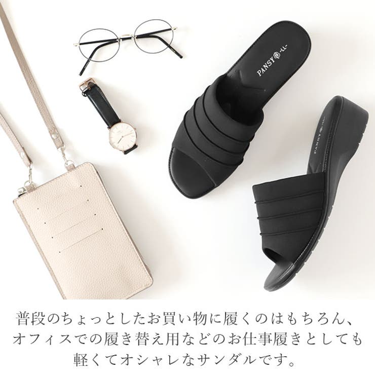 Pansy パンジー 60 サンダル 品番 yw Backyard Family バックヤードファミリー のレディースファッション通販 Shoplist ショップリスト Pansy パンジー 60 サンダル 品番 yw Backyard Family バックヤードファミリー のレディースファッション通販 Shoplist ショップリスト