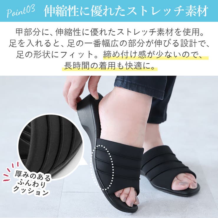 Pansy パンジー 60 サンダル 品番 yw Backyard Family バックヤードファミリー のレディースファッション通販 Shoplist ショップリスト Pansy パンジー 60 サンダル 品番 yw Backyard Family バックヤードファミリー のレディースファッション通販 Shoplist ショップリスト