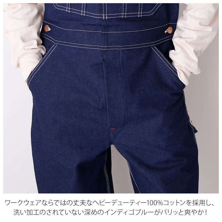 ROUND HOUSE ラウンドハウス オーバーオール #966[品番：BCYW0005489
