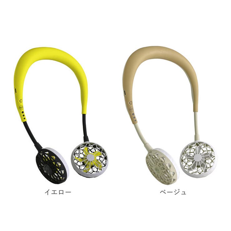 WFAN ダブルファン ハンズフリー | BACKYARD FAMILY | 詳細画像13 