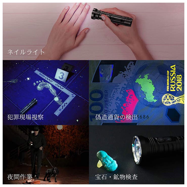 WUBEN ウーベン P26 ハンディライト WUBEN ウーベン P26 ハンディライト[品番：BCYW0005406