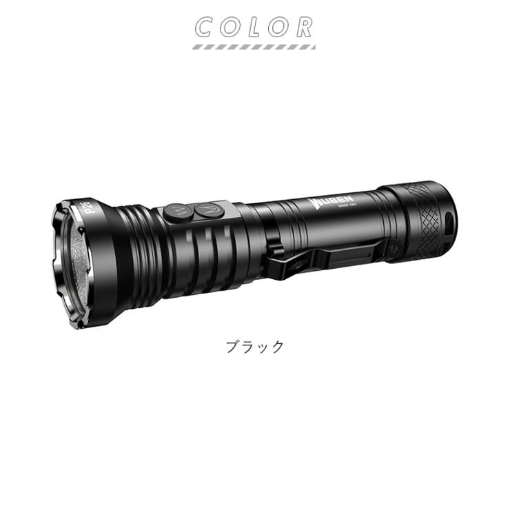 WUBEN ウーベン P26 ハンディライト WUBEN ウーベン P26 ハンディライト[品番：BCYW0005406