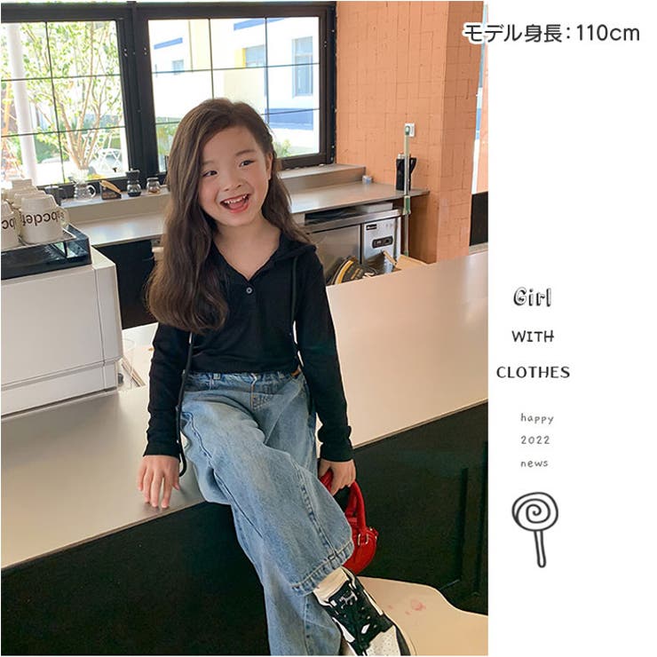 デニムパンツ キッズ ボトムス | BACKYARD FAMILY | 詳細画像3 