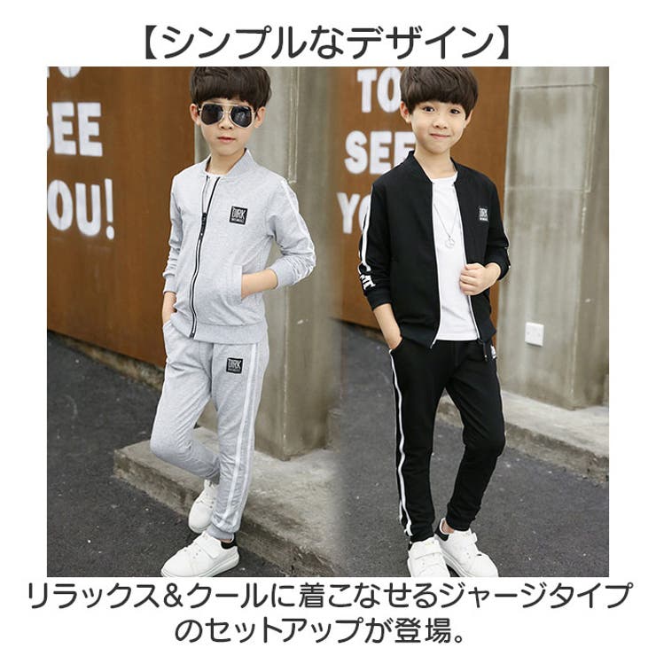 子供服セットアップ 上下セット 男の子 | BACKYARD FAMILY | 詳細画像2 