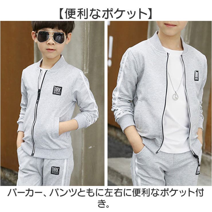 子供服セットアップ 上下セット 男の子 | BACKYARD FAMILY | 詳細画像9 
