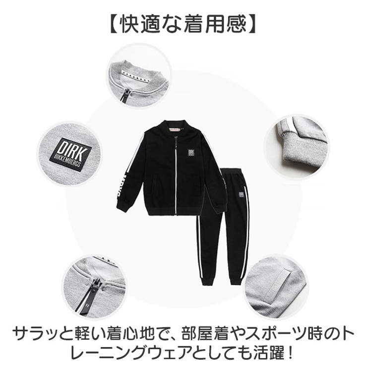 子供服セットアップ 上下セット 男の子 | BACKYARD FAMILY | 詳細画像10 