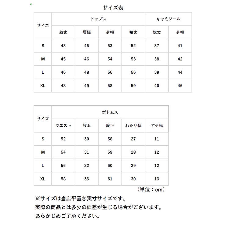ジャージセットアップ フード付き 3点セット mm3sets30h[品番 ジャージセットアップ フード付き 3点セット mm3sets30h[品番