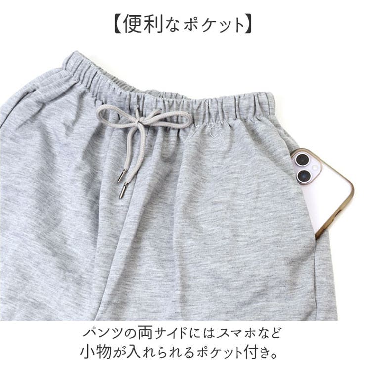 ジャージセットアップ フード付き 3点セット mm3sets30h[品番