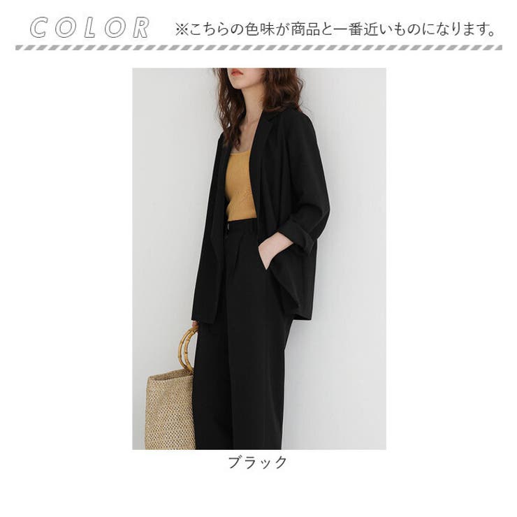 ジャケット