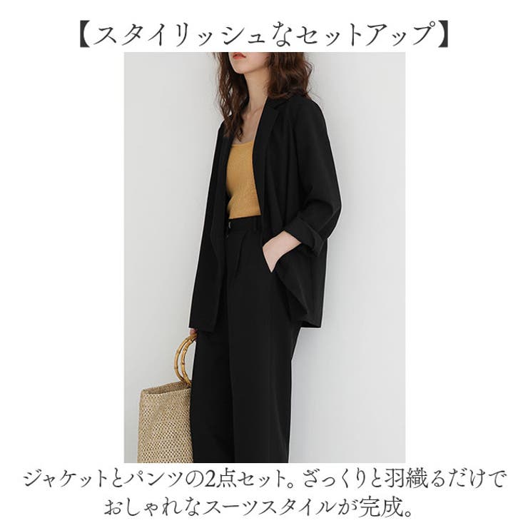 ジャケット セットアップ オフィスカジュアル mmsetupj30d[品番