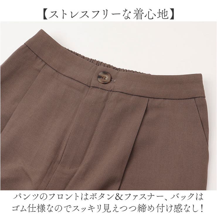 ジャケット セットアップ オフィスカジュアル mmsetupj30d[品番