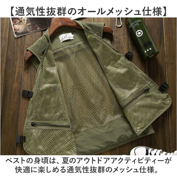 フィッシングベスト メッシュ[品番：BCYW0031398]｜BACKYARD
