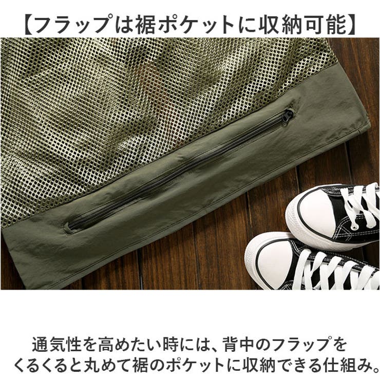 フィッシングベスト メッシュ | BACKYARD FAMILY | 詳細画像5 