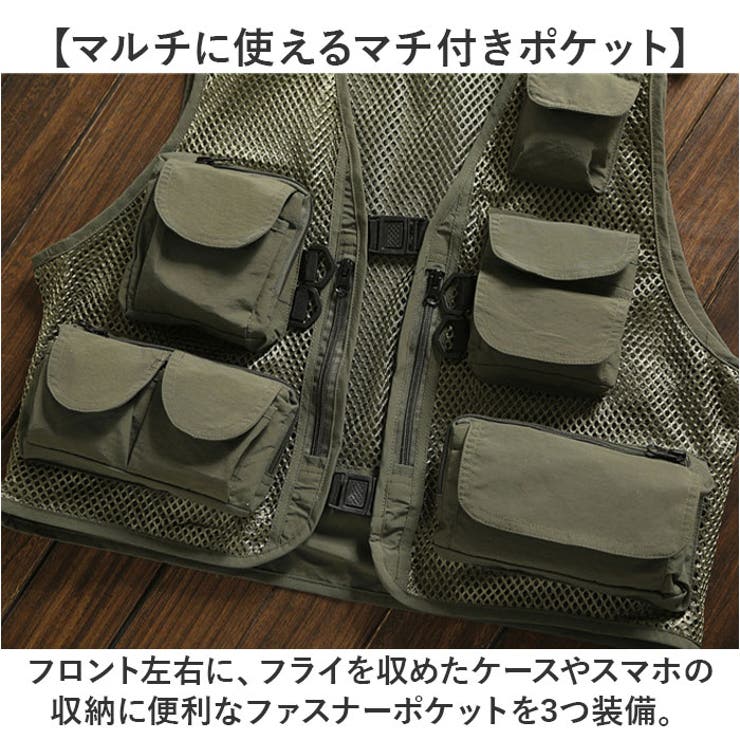 フィッシングベスト メッシュ[品番：BCYW0031398]｜BACKYARD