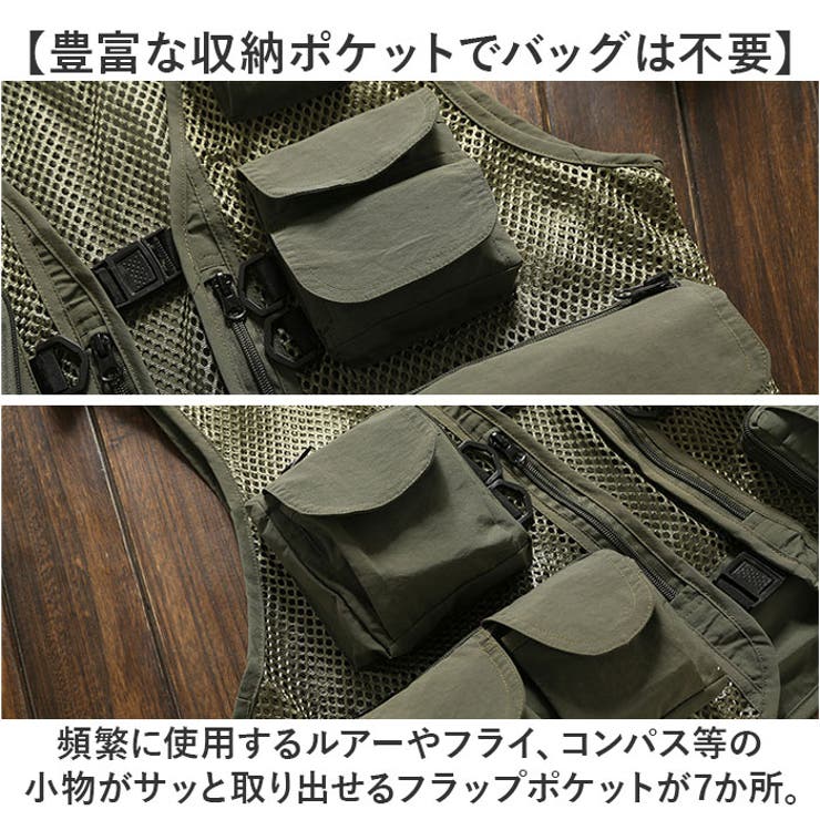 フィッシングベスト メッシュ[品番：BCYW0031398]｜BACKYARD