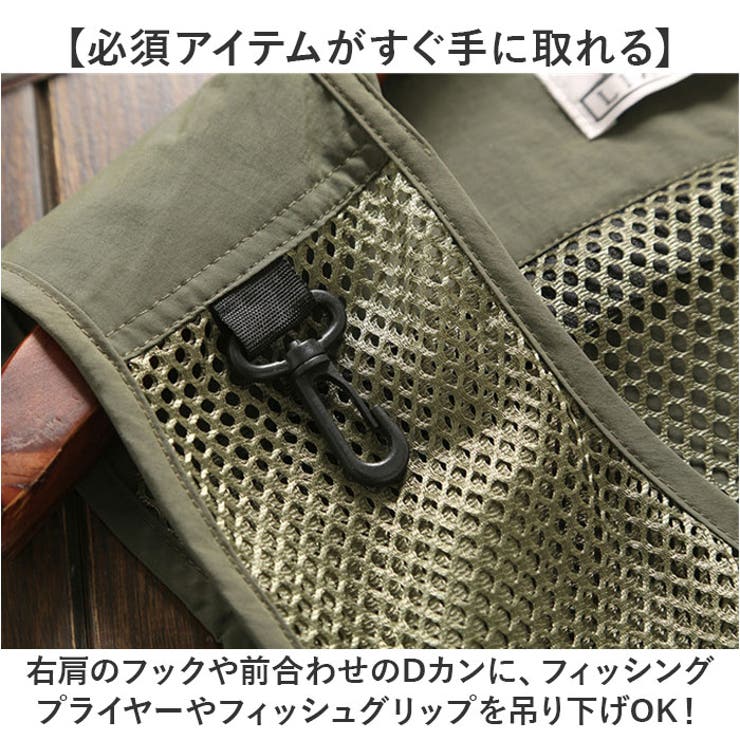 フィッシングベスト メッシュ[品番：BCYW0031398]｜BACKYARD