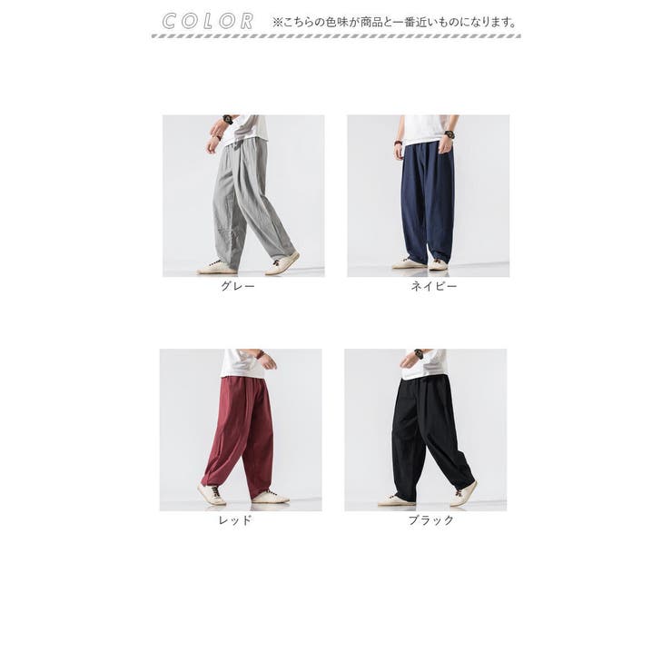 BALLSY.BROTHERS OFFICIAL ONLINE STORE – YZ