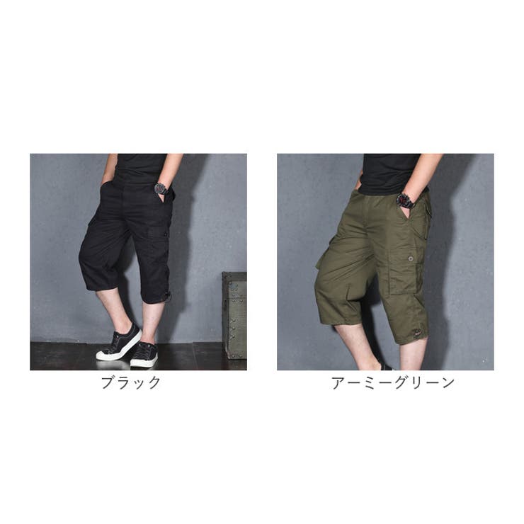 カーゴパンツ